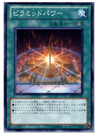 card12349-series26804-rarity1