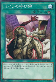 card12352-series9939-rarity1