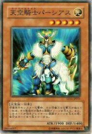 card12371-series25726-rarity1