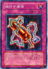 card12378-series27434-rarity1