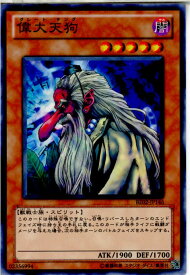 card12379-series26804-rarity1