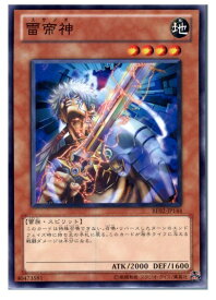 card12382-series26804-rarity1