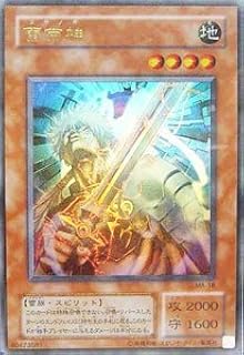 card12382-series31353-rarity7