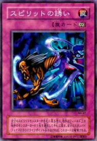 card12383-series31353-rarity1