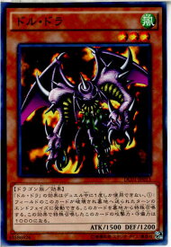 card12390-series17541-rarity1