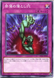 card12391-series3219-rarity1