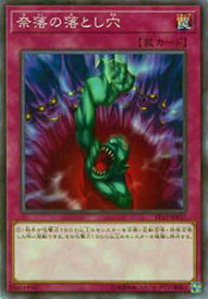 card12391-series12185-rarity1