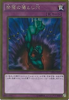 card12391-series15190-rarity15190