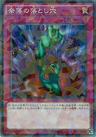 card12391-series14195-rarity2