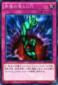 card12391-series16395-rarity1