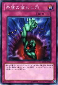 card12391-series20932-rarity1