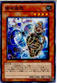 card12405-series26804-rarity1