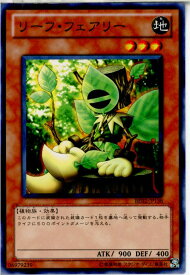 card12412-series26804-rarity1