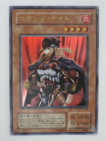 card12419-series31614-rarity7