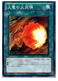 card12423-series26804-rarity1