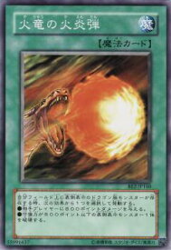 card12423-series30736-rarity1