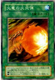 card12423-series31622-rarity1