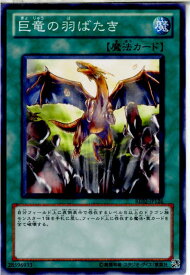 card12425-series26804-rarity1