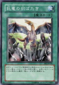 card12425-series30736-rarity1