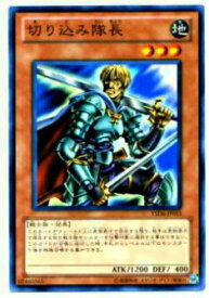 card12426-series20026-rarity1