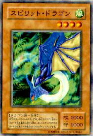 card12434-series31622-rarity1