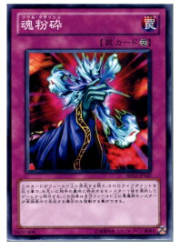 card12439-series26804-rarity1