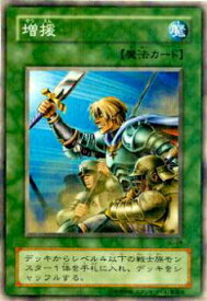 card12440-series31622-rarity1