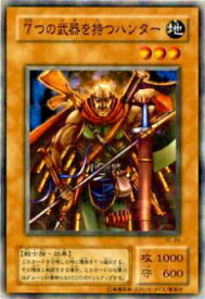 card12453-series31622-rarity1