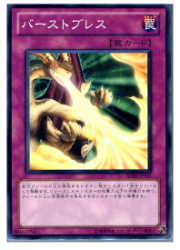 card12456-series26804-rarity1