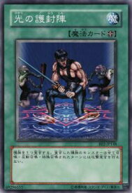 card12457-series30736-rarity1