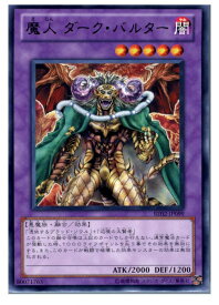 card12461-series26804-rarity62