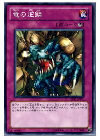 card12467-series26804-rarity1