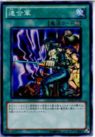 card12470-series26804-rarity1