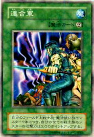 card12470-series31622-rarity1