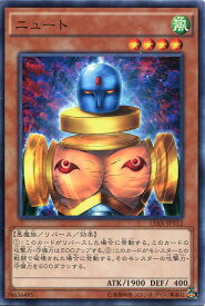 card12473-series15486-rarity1