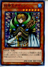 card12475-series15490-rarity1