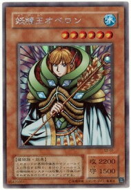 card12475-series31912-rarity5