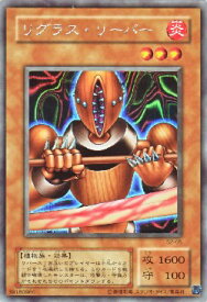 card12476-series31912-rarity5