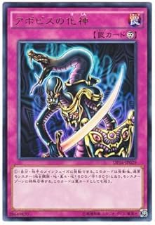 card12478-series14852-rarity62