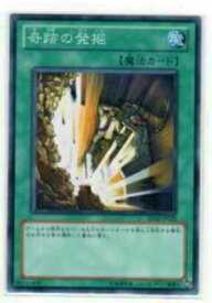 card12493-series26804-rarity1