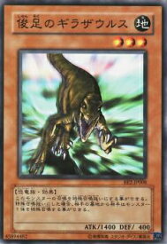 card12503-series30736-rarity1