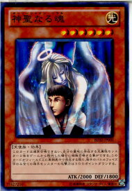 card12522-series26804-rarity1