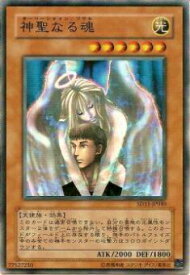 card12522-series25726-rarity1