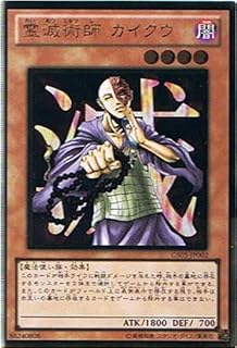 card12531-series21533-rarity15190