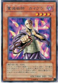 card12531-series30737-rarity62