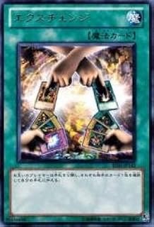 card12533-series28960-rarity62