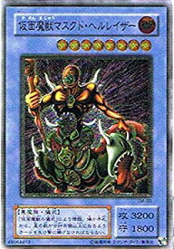 card12547-series32267-rarity77