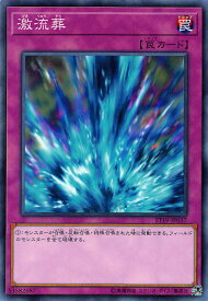 card12551-series9071-rarity1