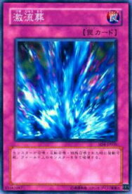 card12551-series27778-rarity1