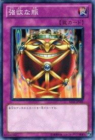 card12553-series28960-rarity1